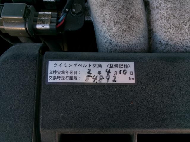 ＦＴＯ ＧＰＸ　禁煙車　オーディオ　ＡＡＣ　ＭＴモード　キーレス　ＥＴＣ　Ｆフォグ　電動格納ミラー　純正１６インチＡＷ（33枚目）