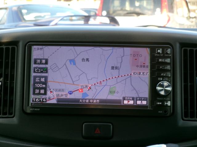 ミライース Ｘｆ　ＳＡ　禁煙車　純正メモリナビ　フルセグ　ＢＴ　ドラレコ前後　衝突被害軽減　ＡＣ　キーレス　電格ミラー　社外１４インチＡＷ（11枚目）