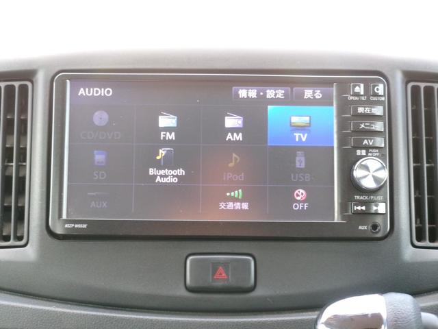 ミライース Ｘｆ　ＳＡ　禁煙車　純正メモリナビ　フルセグ　ＢＴ　ドラレコ前後　衝突被害軽減　ＡＣ　キーレス　電格ミラー　社外１４インチＡＷ（12枚目）