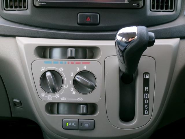 ミライース Ｘｆ　ＳＡ　禁煙車　純正メモリナビ　フルセグ　ＢＴ　ドラレコ前後　衝突被害軽減　ＡＣ　キーレス　電格ミラー　社外１４インチＡＷ（13枚目）