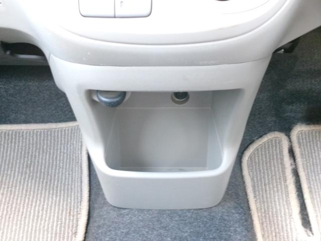 ミライース Ｘｆ　ＳＡ　禁煙車　純正メモリナビ　フルセグ　ＢＴ　ドラレコ前後　衝突被害軽減　ＡＣ　キーレス　電格ミラー　社外１４インチＡＷ（14枚目）