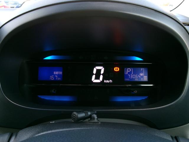 ミライース Ｘｆ　ＳＡ　禁煙車　純正メモリナビ　フルセグ　ＢＴ　ドラレコ前後　衝突被害軽減　ＡＣ　キーレス　電格ミラー　社外１４インチＡＷ（17枚目）