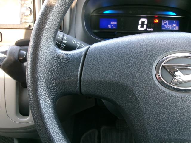 ミライース Ｘｆ　ＳＡ　禁煙車　純正メモリナビ　フルセグ　ＢＴ　ドラレコ前後　衝突被害軽減　ＡＣ　キーレス　電格ミラー　社外１４インチＡＷ（18枚目）