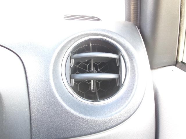 ミライース Ｘｆ　ＳＡ　禁煙車　純正メモリナビ　フルセグ　ＢＴ　ドラレコ前後　衝突被害軽減　ＡＣ　キーレス　電格ミラー　社外１４インチＡＷ（22枚目）