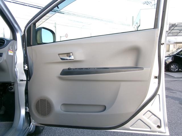 ミライース Ｘｆ　ＳＡ　禁煙車　純正メモリナビ　フルセグ　ＢＴ　ドラレコ前後　衝突被害軽減　ＡＣ　キーレス　電格ミラー　社外１４インチＡＷ（30枚目）