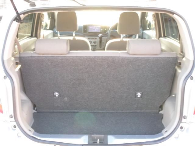 ミライース Ｘｆ　ＳＡ　禁煙車　純正メモリナビ　フルセグ　ＢＴ　ドラレコ前後　衝突被害軽減　ＡＣ　キーレス　電格ミラー　社外１４インチＡＷ（32枚目）