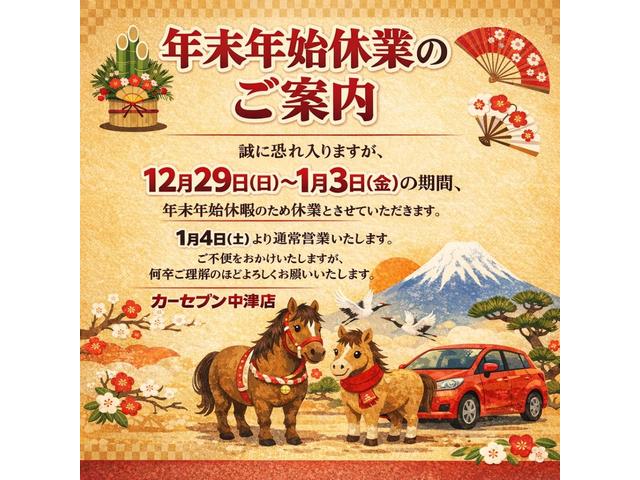 フィット Ｇスマートセレクション　ワンオーナー　禁煙車　純正ナビ　ワンセグＴＶ　ＵＳＢ　ＡＣ　ＥＴＣ　ＨＩＤライト（2枚目）