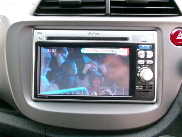 フィット Ｇスマートセレクション　ワンオーナー　禁煙車　純正ナビ　ワンセグＴＶ　ＵＳＢ　ＡＣ　ＥＴＣ　ＨＩＤライト（14枚目）