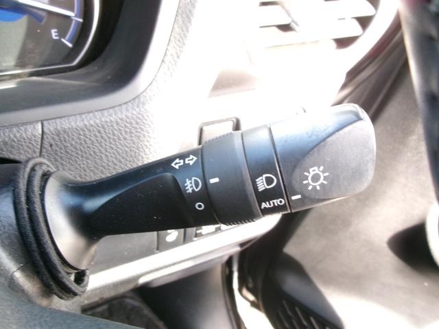 エスクァイア ハイブリッドＧｉプレミアムパッケジブラックテーラード　禁煙車　ワンオーナー　両側ＰＳＤ　純正ナビ　フルセグ　ＢＴ　ＥＴＣ　ＬＥＤヘッドライト　フォグランプ　オートハイビーム　シートヒーター　ステアリングヒーター　衝突軽減ブレーキ　クリアランスソナー（11枚目）