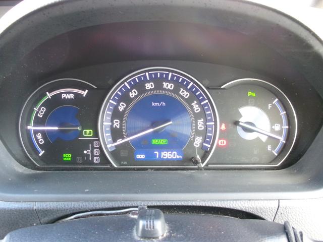 エスクァイア ハイブリッドＧｉプレミアムパッケジブラックテーラード　禁煙車　ワンオーナー　両側ＰＳＤ　純正ナビ　フルセグ　ＢＴ　ＥＴＣ　ＬＥＤヘッドライト　フォグランプ　オートハイビーム　シートヒーター　ステアリングヒーター　衝突軽減ブレーキ　クリアランスソナー（12枚目）