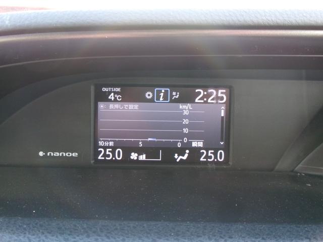 エスクァイア ハイブリッドＧｉプレミアムパッケジブラックテーラード　禁煙車　ワンオーナー　両側ＰＳＤ　純正ナビ　フルセグ　ＢＴ　ＥＴＣ　ＬＥＤヘッドライト　フォグランプ　オートハイビーム　シートヒーター　ステアリングヒーター　衝突軽減ブレーキ　クリアランスソナー（16枚目）