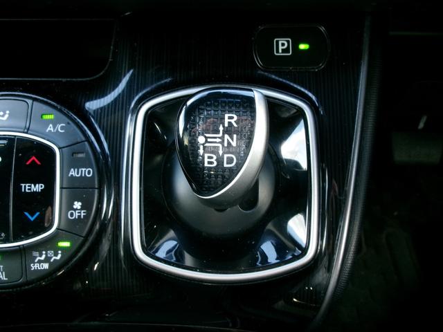 エスクァイア ハイブリッドＧｉプレミアムパッケジブラックテーラード　禁煙車　ワンオーナー　両側ＰＳＤ　純正ナビ　フルセグ　ＢＴ　ＥＴＣ　ＬＥＤヘッドライト　フォグランプ　オートハイビーム　シートヒーター　ステアリングヒーター　衝突軽減ブレーキ　クリアランスソナー（21枚目）