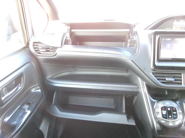 エスクァイア ハイブリッドＧｉプレミアムパッケジブラックテーラード　禁煙車　ワンオーナー　両側ＰＳＤ　純正ナビ　フルセグ　ＢＴ　ＥＴＣ　ＬＥＤヘッドライト　フォグランプ　オートハイビーム　シートヒーター　ステアリングヒーター　衝突軽減ブレーキ　クリアランスソナー（28枚目）