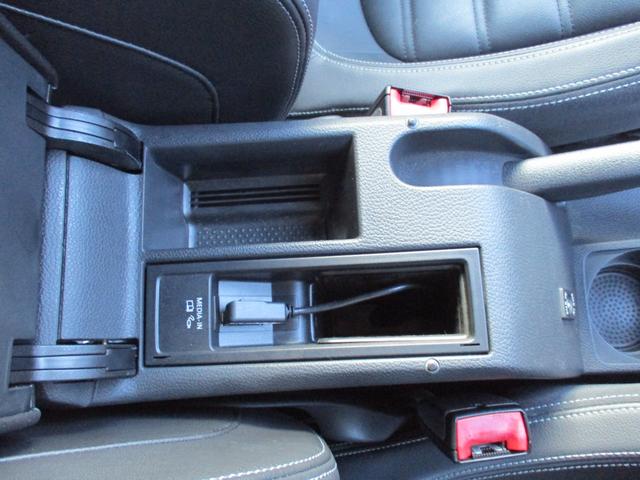 シロッコ Ｒ　禁煙車　本革シート　ディスプレイオーディオ　ＡｐｐｌｅＣａｒＰｌａｙ　バックカメラ　クルーズコントロール　クリアランスソナー　シートヒーター　Ｂｌｕｅｔｏｏｔｈ　ＥＴＣ　ドラレコ　純正ＡＷ１８インチ（21枚目）