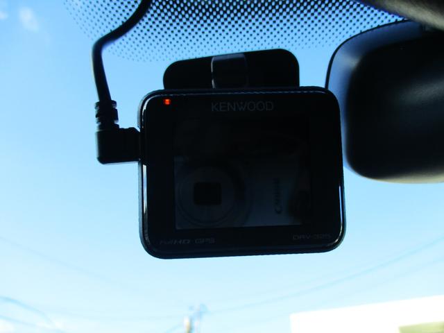 シロッコ Ｒ　禁煙車　本革シート　ディスプレイオーディオ　ＡｐｐｌｅＣａｒＰｌａｙ　バックカメラ　クルーズコントロール　クリアランスソナー　シートヒーター　Ｂｌｕｅｔｏｏｔｈ　ＥＴＣ　ドラレコ　純正ＡＷ１８インチ（30枚目）