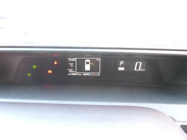 アクア Ｇ　ワンオーナー　禁煙車　純正ナビ　ＢＴ　ＣＤ　ＤＶＤ　フルセグ　クルーズコントロール　オートライト　ドラレコ　Ｂカメラ　車線逸脱警報　衝突軽減ブレーキ　１５インチアルミ（14枚目）