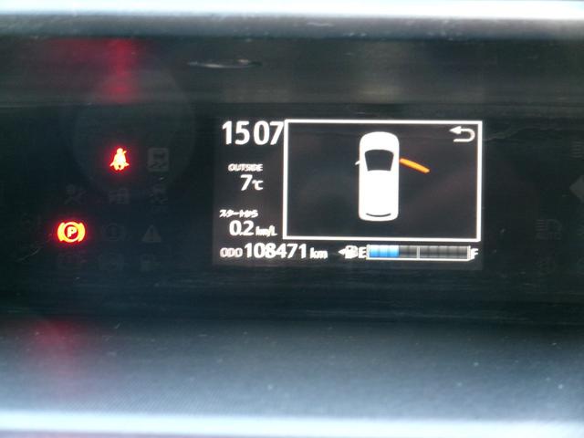 アクア Ｇ　ワンオーナー　禁煙車　純正ナビ　ＢＴ　ＣＤ　ＤＶＤ　フルセグ　クルーズコントロール　オートライト　ドラレコ　Ｂカメラ　車線逸脱警報　衝突軽減ブレーキ　１５インチアルミ（15枚目）