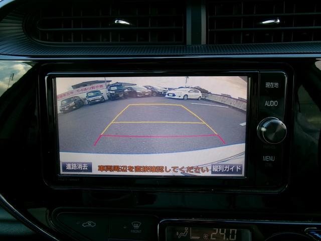 アクア Ｇ　ワンオーナー　禁煙車　純正ナビ　ＢＴ　ＣＤ　ＤＶＤ　フルセグ　クルーズコントロール　オートライト　ドラレコ　Ｂカメラ　車線逸脱警報　衝突軽減ブレーキ　１５インチアルミ（22枚目）