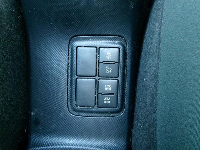 アクア Ｇ　ワンオーナー　禁煙車　純正ナビ　ＢＴ　ＣＤ　ＤＶＤ　フルセグ　クルーズコントロール　オートライト　ドラレコ　Ｂカメラ　車線逸脱警報　衝突軽減ブレーキ　１５インチアルミ（25枚目）