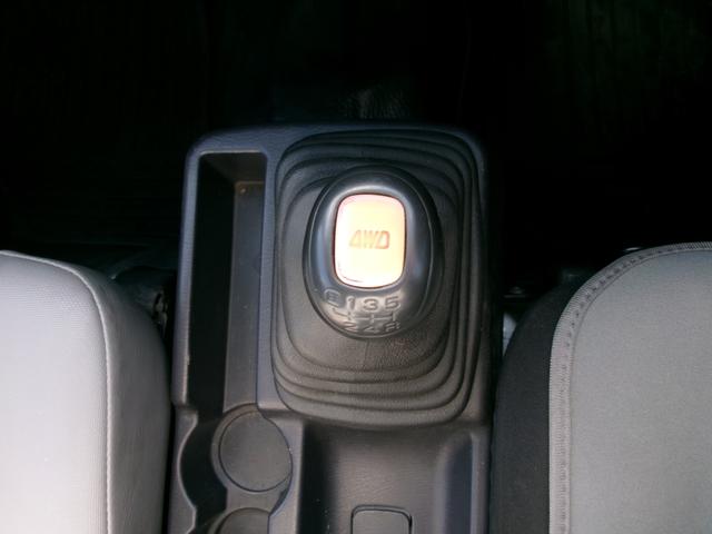サンバートラック 　４ＷＤ　５ＭＴ　ＡＣ　オーディオ（16枚目）