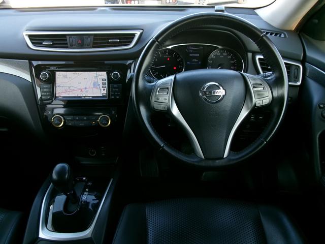 エクストレイル ２０ＸエクストリーマーＸエマージェンシーブレーキＰ　禁煙車　全方位カメラ　ワンセグ　Ｂｌｕｅｔｏｏｔｈ　ＥＴＣ　オートライト　ＬＥＤ　フロントフォグ　クルーズコントロール　ＵＳＢ　スマートキー　スペアキー　ドラレコ前後　ルーフレール　純正１７ＡＷ（8枚目）