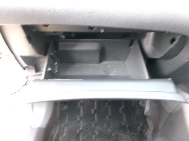 エクストレイル ２０ＸエクストリーマーＸエマージェンシーブレーキＰ　禁煙車　全方位カメラ　ワンセグ　Ｂｌｕｅｔｏｏｔｈ　ＥＴＣ　オートライト　ＬＥＤ　フロントフォグ　クルーズコントロール　ＵＳＢ　スマートキー　スペアキー　ドラレコ前後　ルーフレール　純正１７ＡＷ（9枚目）