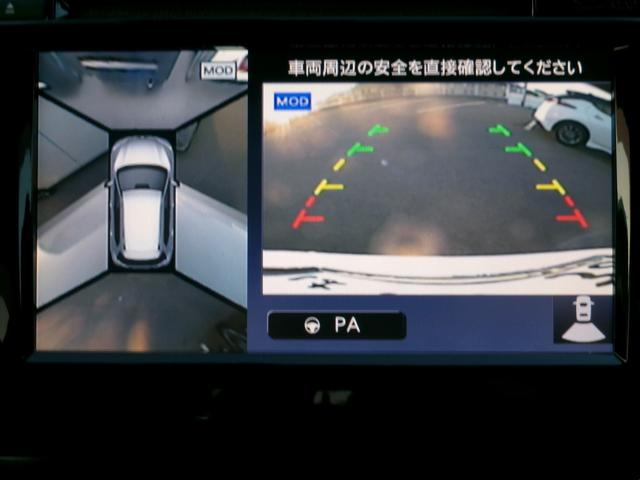 エクストレイル ２０ＸエクストリーマーＸエマージェンシーブレーキＰ　禁煙車　全方位カメラ　ワンセグ　Ｂｌｕｅｔｏｏｔｈ　ＥＴＣ　オートライト　ＬＥＤ　フロントフォグ　クルーズコントロール　ＵＳＢ　スマートキー　スペアキー　ドラレコ前後　ルーフレール　純正１７ＡＷ（11枚目）