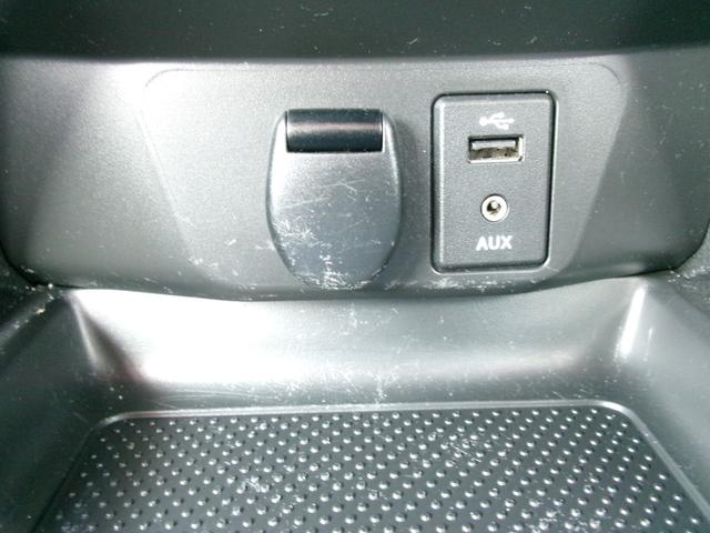 エクストレイル ２０ＸエクストリーマーＸエマージェンシーブレーキＰ　禁煙車　全方位カメラ　ワンセグ　Ｂｌｕｅｔｏｏｔｈ　ＥＴＣ　オートライト　ＬＥＤ　フロントフォグ　クルーズコントロール　ＵＳＢ　スマートキー　スペアキー　ドラレコ前後　ルーフレール　純正１７ＡＷ（13枚目）