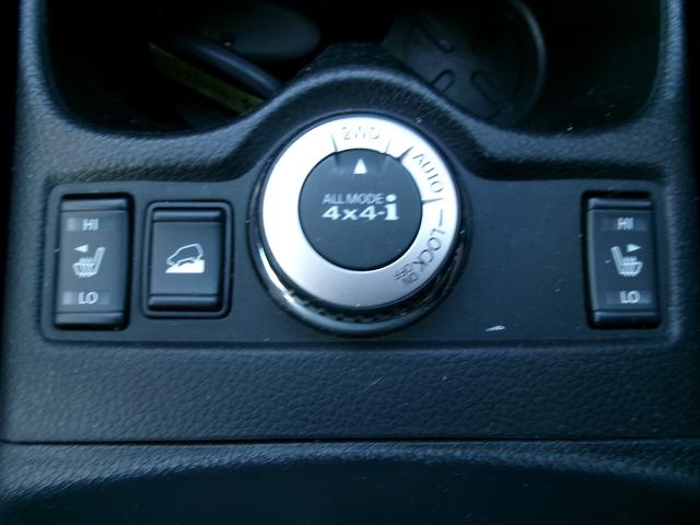 エクストレイル ２０ＸエクストリーマーＸエマージェンシーブレーキＰ　禁煙車　全方位カメラ　ワンセグ　Ｂｌｕｅｔｏｏｔｈ　ＥＴＣ　オートライト　ＬＥＤ　フロントフォグ　クルーズコントロール　ＵＳＢ　スマートキー　スペアキー　ドラレコ前後　ルーフレール　純正１７ＡＷ（15枚目）