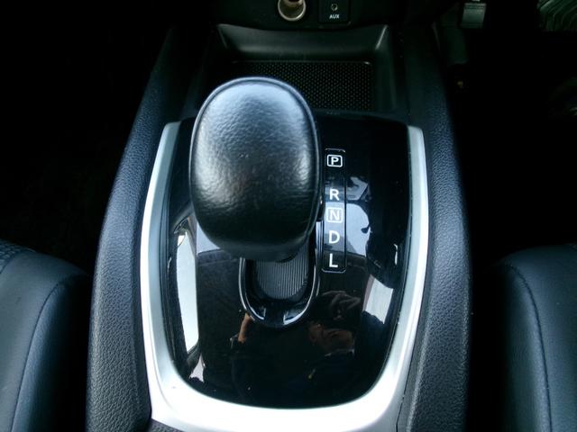 エクストレイル ２０ＸエクストリーマーＸエマージェンシーブレーキＰ　禁煙車　全方位カメラ　ワンセグ　Ｂｌｕｅｔｏｏｔｈ　ＥＴＣ　オートライト　ＬＥＤ　フロントフォグ　クルーズコントロール　ＵＳＢ　スマートキー　スペアキー　ドラレコ前後　ルーフレール　純正１７ＡＷ（16枚目）