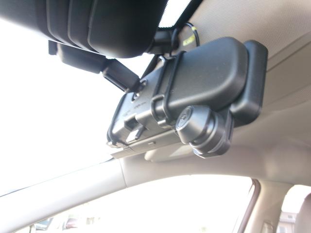 エクストレイル ２０ＸエクストリーマーＸエマージェンシーブレーキＰ　禁煙車　全方位カメラ　ワンセグ　Ｂｌｕｅｔｏｏｔｈ　ＥＴＣ　オートライト　ＬＥＤ　フロントフォグ　クルーズコントロール　ＵＳＢ　スマートキー　スペアキー　ドラレコ前後　ルーフレール　純正１７ＡＷ（20枚目）