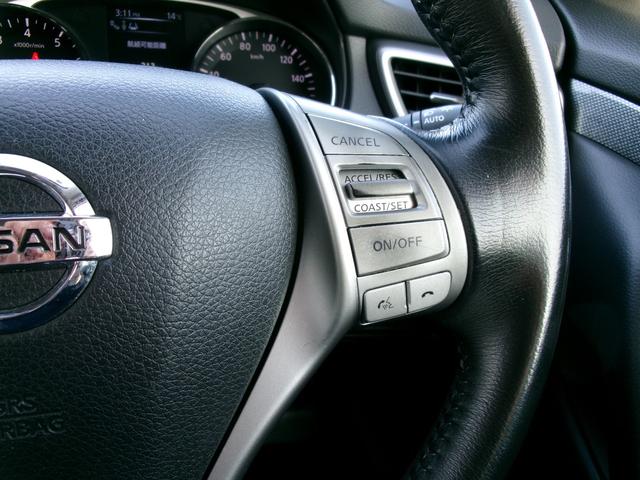 エクストレイル ２０ＸエクストリーマーＸエマージェンシーブレーキＰ　禁煙車　全方位カメラ　ワンセグ　Ｂｌｕｅｔｏｏｔｈ　ＥＴＣ　オートライト　ＬＥＤ　フロントフォグ　クルーズコントロール　ＵＳＢ　スマートキー　スペアキー　ドラレコ前後　ルーフレール　純正１７ＡＷ（22枚目）