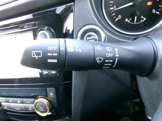 エクストレイル ２０ＸエクストリーマーＸエマージェンシーブレーキＰ　禁煙車　全方位カメラ　ワンセグ　Ｂｌｕｅｔｏｏｔｈ　ＥＴＣ　オートライト　ＬＥＤ　フロントフォグ　クルーズコントロール　ＵＳＢ　スマートキー　スペアキー　ドラレコ前後　ルーフレール　純正１７ＡＷ（23枚目）