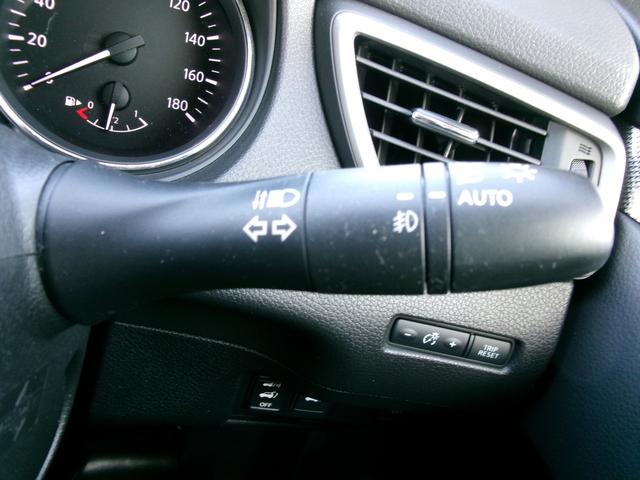 エクストレイル ２０ＸエクストリーマーＸエマージェンシーブレーキＰ　禁煙車　全方位カメラ　ワンセグ　Ｂｌｕｅｔｏｏｔｈ　ＥＴＣ　オートライト　ＬＥＤ　フロントフォグ　クルーズコントロール　ＵＳＢ　スマートキー　スペアキー　ドラレコ前後　ルーフレール　純正１７ＡＷ（24枚目）