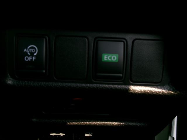 エクストレイル ２０ＸエクストリーマーＸエマージェンシーブレーキＰ　禁煙車　全方位カメラ　ワンセグ　Ｂｌｕｅｔｏｏｔｈ　ＥＴＣ　オートライト　ＬＥＤ　フロントフォグ　クルーズコントロール　ＵＳＢ　スマートキー　スペアキー　ドラレコ前後　ルーフレール　純正１７ＡＷ（28枚目）