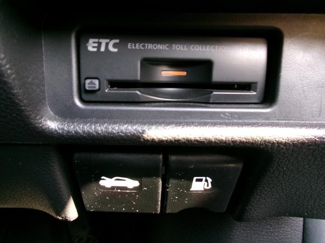 エクストレイル ２０ＸエクストリーマーＸエマージェンシーブレーキＰ　禁煙車　全方位カメラ　ワンセグ　Ｂｌｕｅｔｏｏｔｈ　ＥＴＣ　オートライト　ＬＥＤ　フロントフォグ　クルーズコントロール　ＵＳＢ　スマートキー　スペアキー　ドラレコ前後　ルーフレール　純正１７ＡＷ（29枚目）