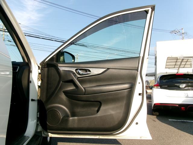 エクストレイル ２０ＸエクストリーマーＸエマージェンシーブレーキＰ　禁煙車　全方位カメラ　ワンセグ　Ｂｌｕｅｔｏｏｔｈ　ＥＴＣ　オートライト　ＬＥＤ　フロントフォグ　クルーズコントロール　ＵＳＢ　スマートキー　スペアキー　ドラレコ前後　ルーフレール　純正１７ＡＷ（37枚目）