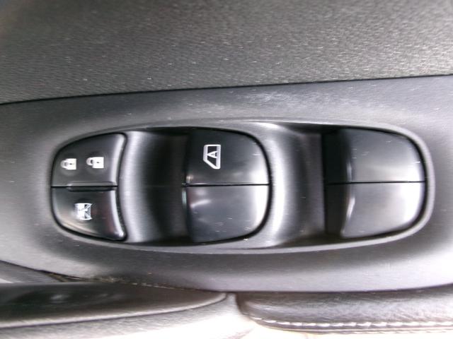 エクストレイル ２０ＸエクストリーマーＸエマージェンシーブレーキＰ　禁煙車　全方位カメラ　ワンセグ　Ｂｌｕｅｔｏｏｔｈ　ＥＴＣ　オートライト　ＬＥＤ　フロントフォグ　クルーズコントロール　ＵＳＢ　スマートキー　スペアキー　ドラレコ前後　ルーフレール　純正１７ＡＷ（38枚目）