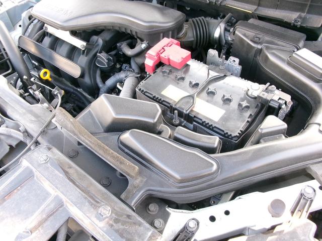 エクストレイル ２０ＸエクストリーマーＸエマージェンシーブレーキＰ　禁煙車　全方位カメラ　ワンセグ　Ｂｌｕｅｔｏｏｔｈ　ＥＴＣ　オートライト　ＬＥＤ　フロントフォグ　クルーズコントロール　ＵＳＢ　スマートキー　スペアキー　ドラレコ前後　ルーフレール　純正１７ＡＷ（43枚目）