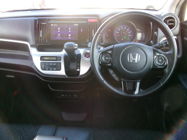 Ｎ－ＷＧＮカスタム Ｇ・ターボパッケージ　禁煙車　ディスプレイオーディオ　クルーズコントロール　オートライト　フォグランプ　ＥＴＣ２．０　バックカメラ　パドルシフト　ＵＳＢ　ＨＤＭＩ（8枚目）