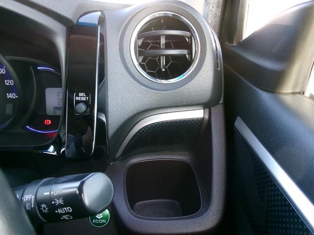 Ｎ－ＷＧＮカスタム Ｇ・ターボパッケージ　禁煙車　ディスプレイオーディオ　クルーズコントロール　オートライト　フォグランプ　ＥＴＣ２．０　バックカメラ　パドルシフト　ＵＳＢ　ＨＤＭＩ（15枚目）