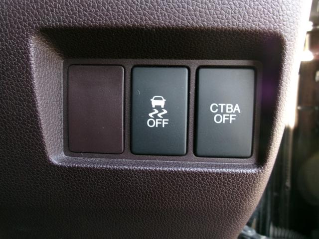 Ｎ－ＷＧＮカスタム Ｇ・ターボパッケージ　禁煙車　ディスプレイオーディオ　クルーズコントロール　オートライト　フォグランプ　ＥＴＣ２．０　バックカメラ　パドルシフト　ＵＳＢ　ＨＤＭＩ（16枚目）