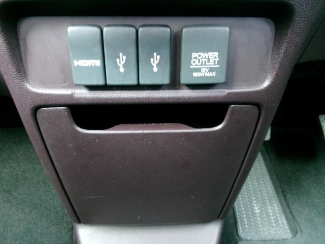 Ｎ－ＷＧＮカスタム Ｇ・ターボパッケージ　禁煙車　ディスプレイオーディオ　クルーズコントロール　オートライト　フォグランプ　ＥＴＣ２．０　バックカメラ　パドルシフト　ＵＳＢ　ＨＤＭＩ（22枚目）