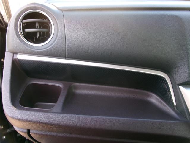 Ｎ－ＷＧＮカスタム Ｇ・ターボパッケージ　禁煙車　ディスプレイオーディオ　クルーズコントロール　オートライト　フォグランプ　ＥＴＣ２．０　バックカメラ　パドルシフト　ＵＳＢ　ＨＤＭＩ（24枚目）