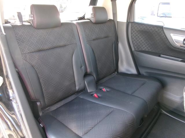 Ｎ－ＷＧＮカスタム Ｇ・ターボパッケージ　禁煙車　ディスプレイオーディオ　クルーズコントロール　オートライト　フォグランプ　ＥＴＣ２．０　バックカメラ　パドルシフト　ＵＳＢ　ＨＤＭＩ（31枚目）