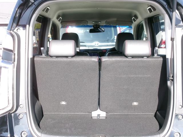 Ｎ－ＷＧＮカスタム Ｇ・ターボパッケージ　禁煙車　ディスプレイオーディオ　クルーズコントロール　オートライト　フォグランプ　ＥＴＣ２．０　バックカメラ　パドルシフト　ＵＳＢ　ＨＤＭＩ（33枚目）