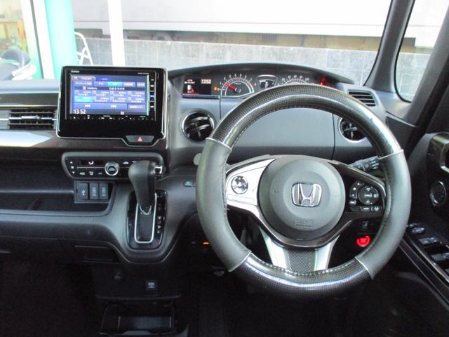 Ｎ－ＢＯＸカスタム Ｇ・Ｌホンダセンシング　禁煙車　純正ナビ　フルセグ　Ｂｌｕｅｔｏｏｔｈ　バックカメラ　ＥＴＣ　ドライブレコーダーオートクルーズコントロール　ＵＳＢ電源ソケット　スマートキー　スペアキー　社外アルミホイール　電動格納ミラー（8枚目）