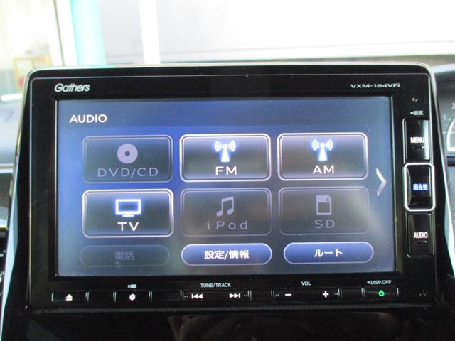 Ｎ－ＢＯＸカスタム Ｇ・Ｌホンダセンシング　禁煙車　純正ナビ　フルセグ　Ｂｌｕｅｔｏｏｔｈ　バックカメラ　ＥＴＣ　ドライブレコーダーオートクルーズコントロール　ＵＳＢ電源ソケット　スマートキー　スペアキー　社外アルミホイール　電動格納ミラー（9枚目）