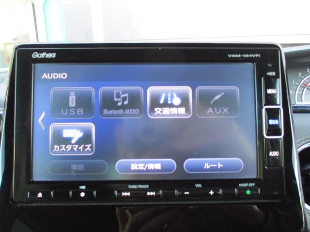 Ｎ－ＢＯＸカスタム Ｇ・Ｌホンダセンシング　禁煙車　純正ナビ　フルセグ　Ｂｌｕｅｔｏｏｔｈ　バックカメラ　ＥＴＣ　ドライブレコーダーオートクルーズコントロール　ＵＳＢ電源ソケット　スマートキー　スペアキー　社外アルミホイール　電動格納ミラー（10枚目）