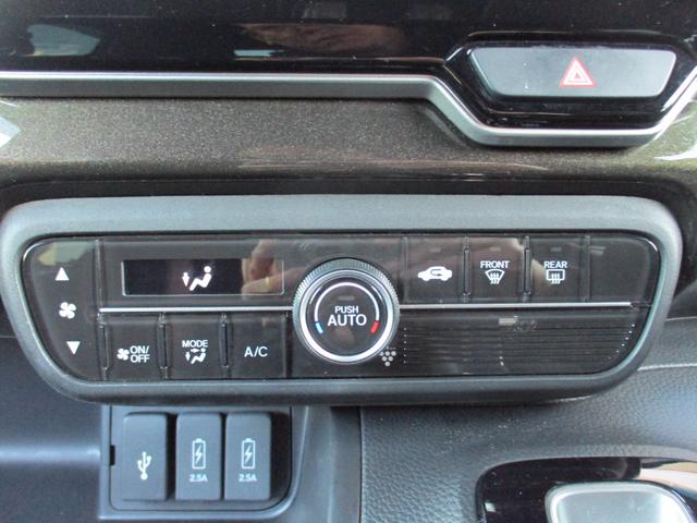Ｎ－ＢＯＸカスタム Ｇ・Ｌホンダセンシング　禁煙車　純正ナビ　フルセグ　Ｂｌｕｅｔｏｏｔｈ　バックカメラ　ＥＴＣ　ドライブレコーダーオートクルーズコントロール　ＵＳＢ電源ソケット　スマートキー　スペアキー　社外アルミホイール　電動格納ミラー（12枚目）